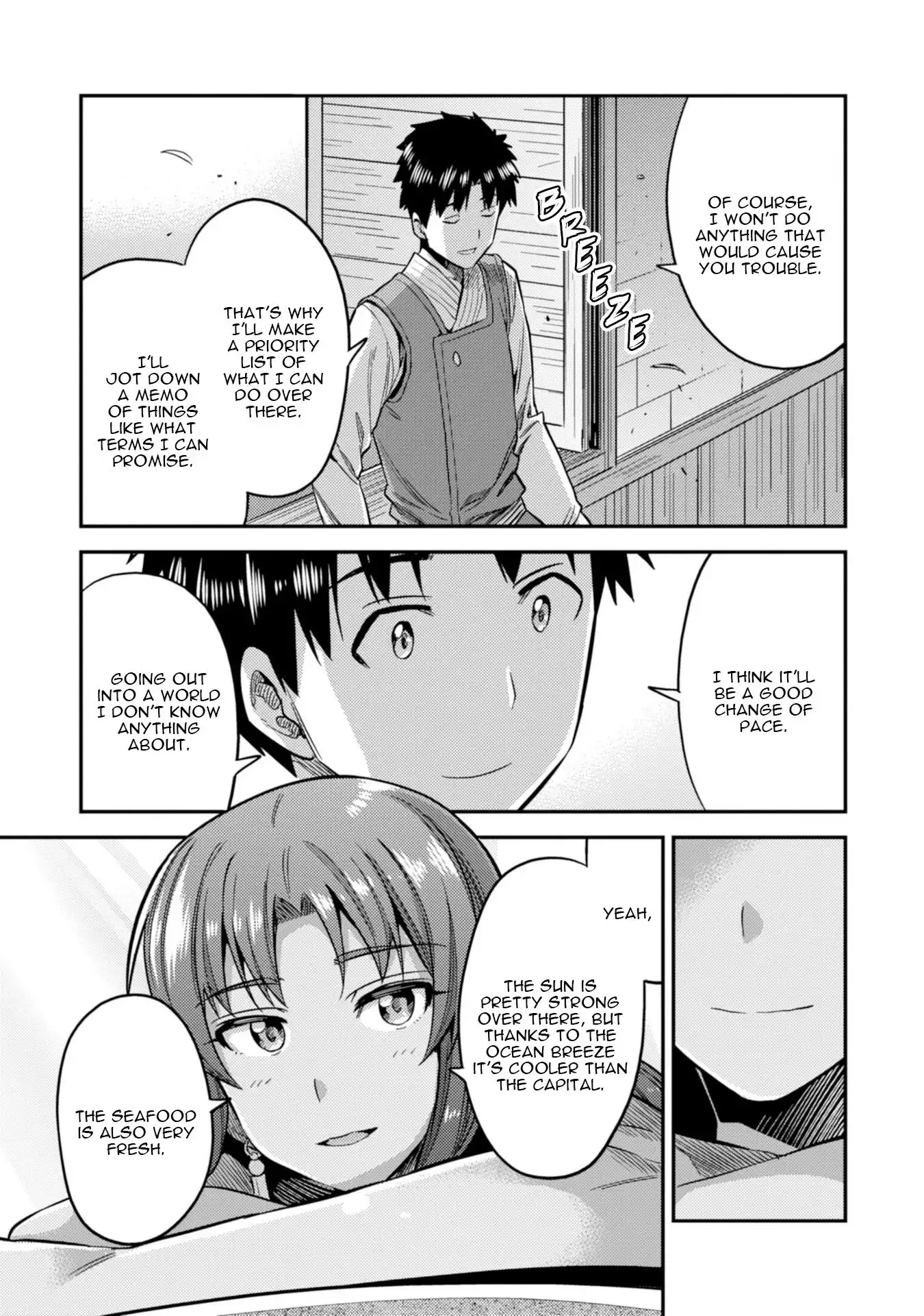 Risou no Himo Seikatsu Chapter 25 35